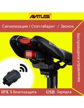 Вело сигнализация / габарит / сигнал ТМ "ANTUSI" Cicada A6 3-в-1 (COB-диоды, USB, б/п пульт Д/У, 120 Дб)