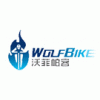 WolfBike