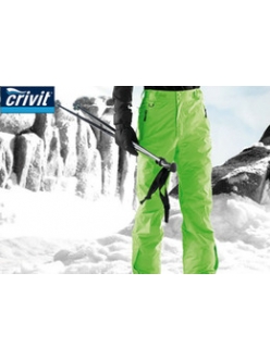 Лыжные штаны crivit sports Германия. зеленые. размер 54
